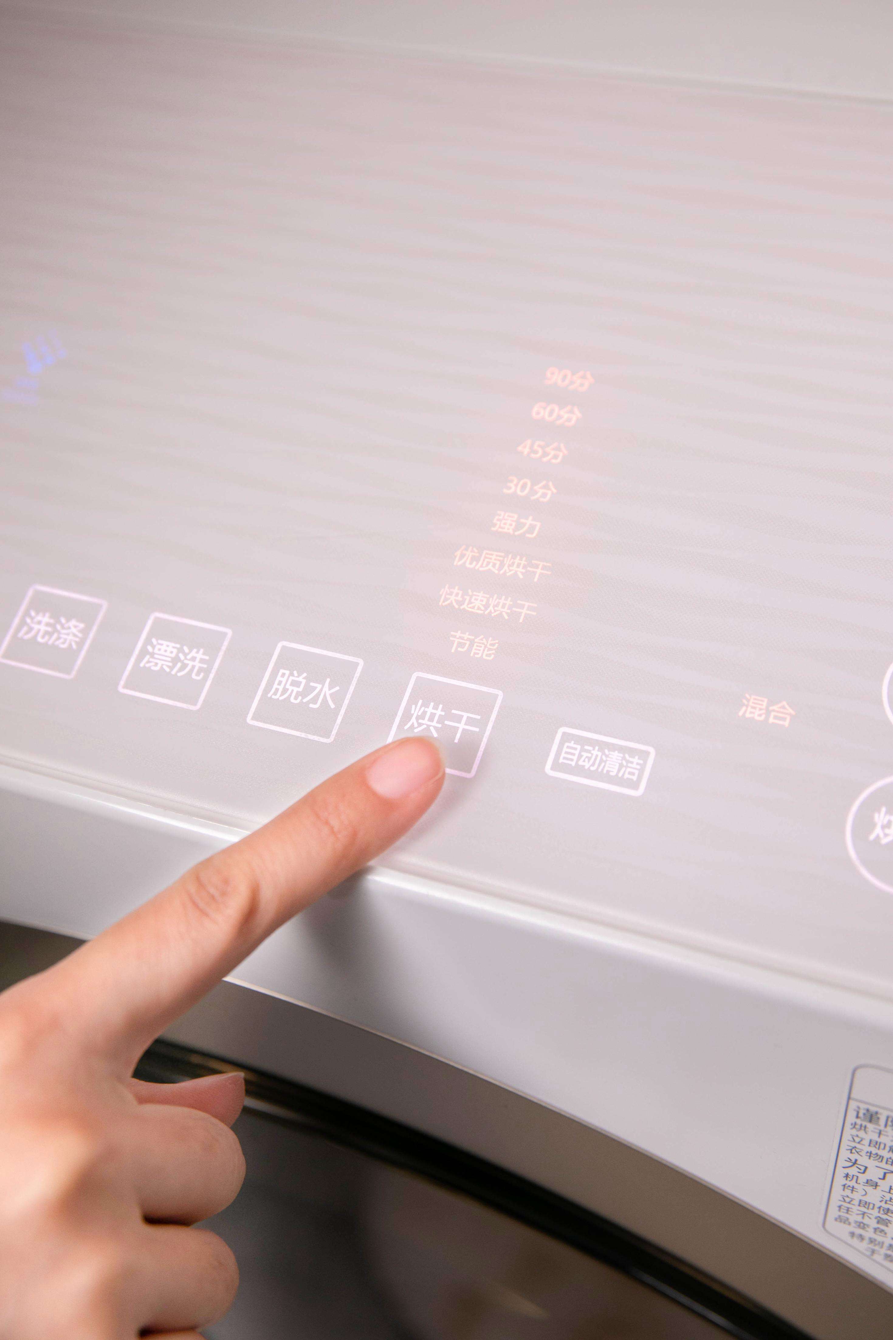 6种家电要么买好的，要么干脆别买，低价款基本都是“智商税”