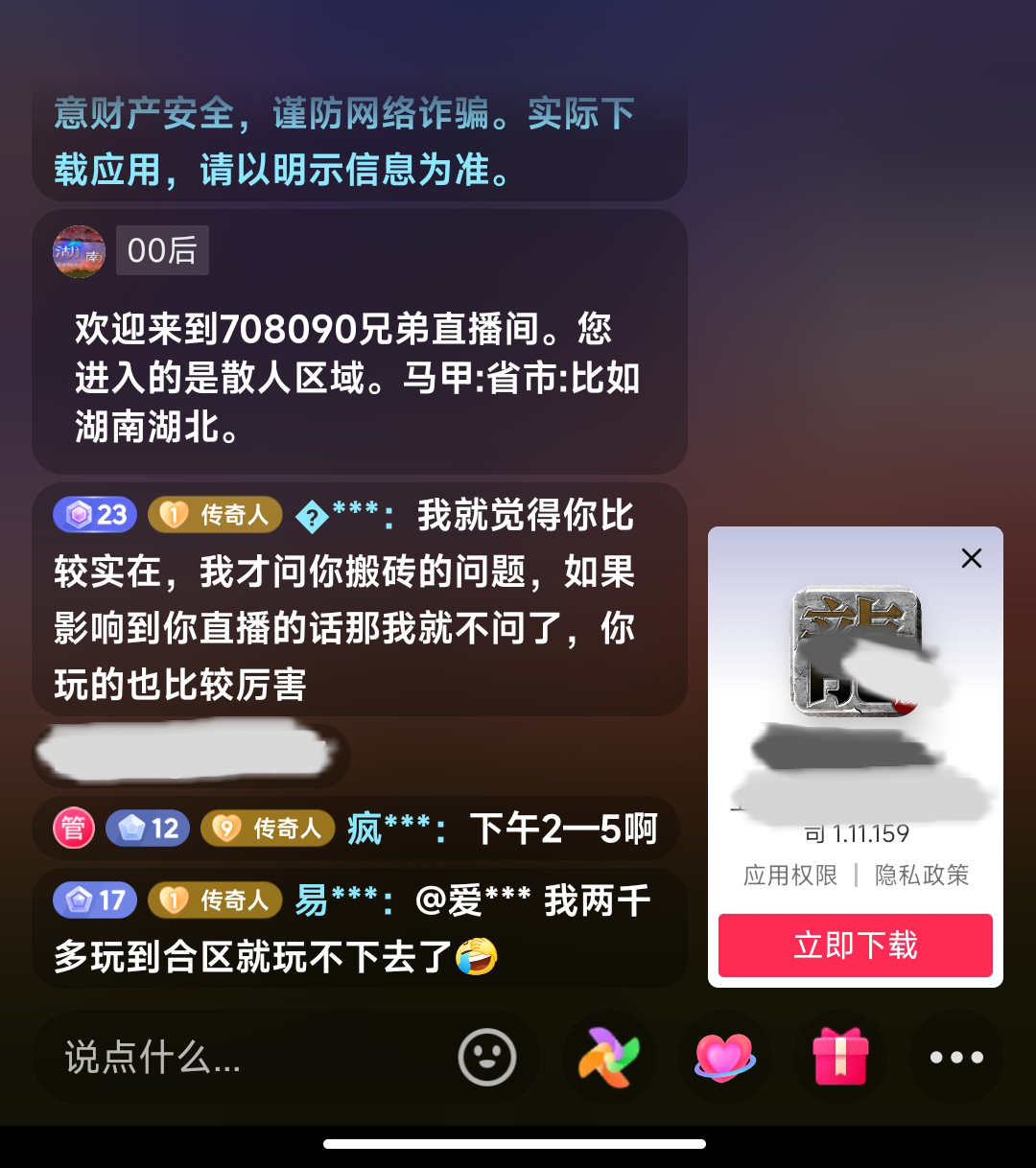 生成短视频有哪些方法,一键生成短视频网站有哪些