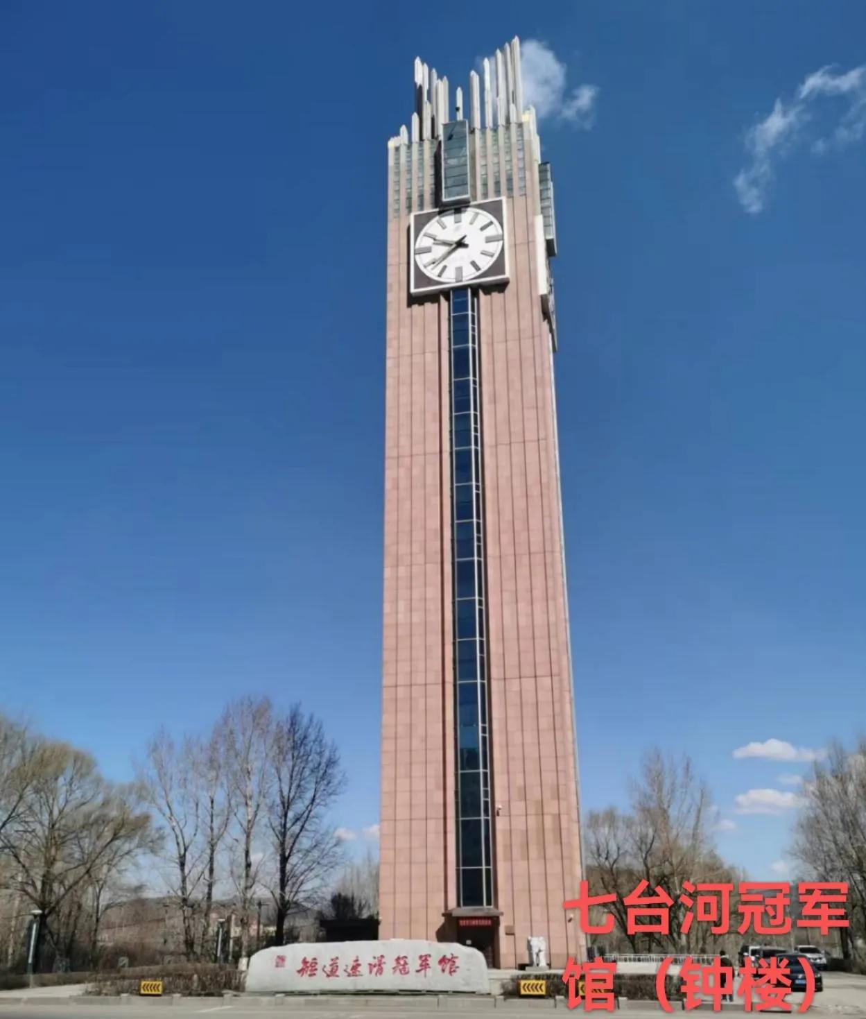 城市之光排行榜,城市之光发展方向