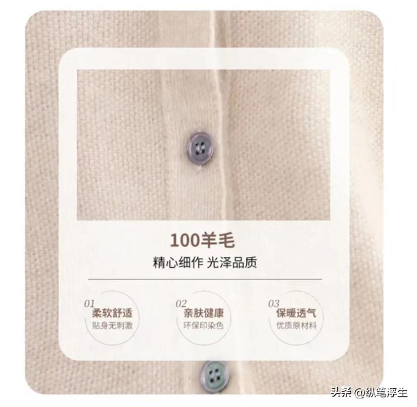 快来看看我发现了什么宝藏？中国女装产地溯源，双十一心动价