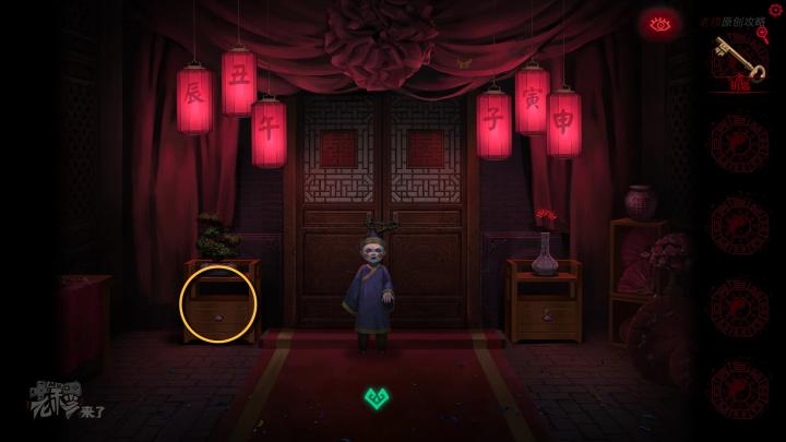 校园纸嫁衣游戏解谜攻略,纸嫁衣中式剧情解谜第一关怎么过