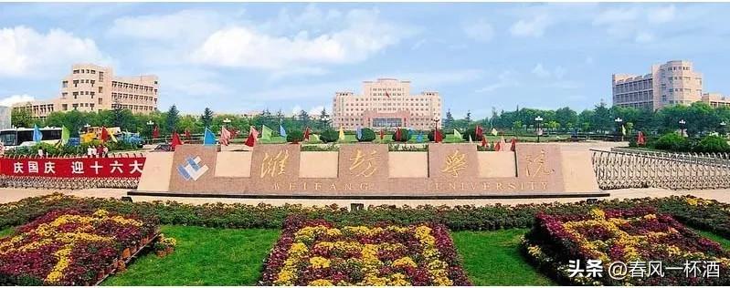 泛海集团董事长卢志强,泛海控股集团卢志强怎么起家