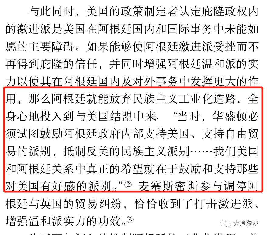 闂ㄧ綏涓讳箟鎷夌編涔嬫畤,鎷夌編涔嬫畤