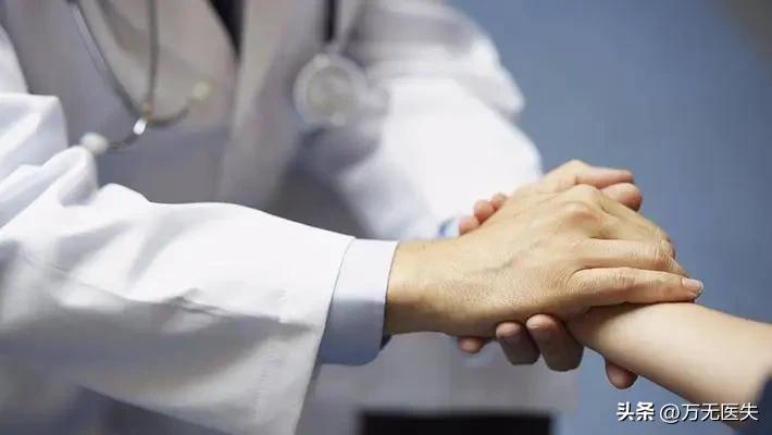 女子胸部检测出医生唾液，撞击疗法治疗不孕，医生丑闻何时休？