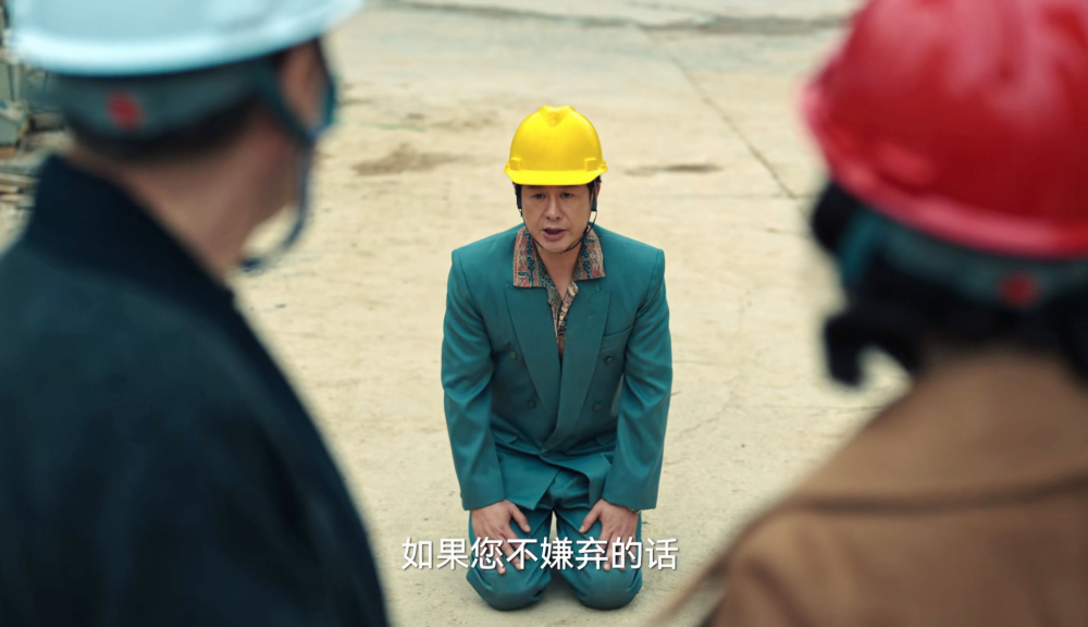 请*播禁**《狂飙》!扫黑除恶岂能娱乐!