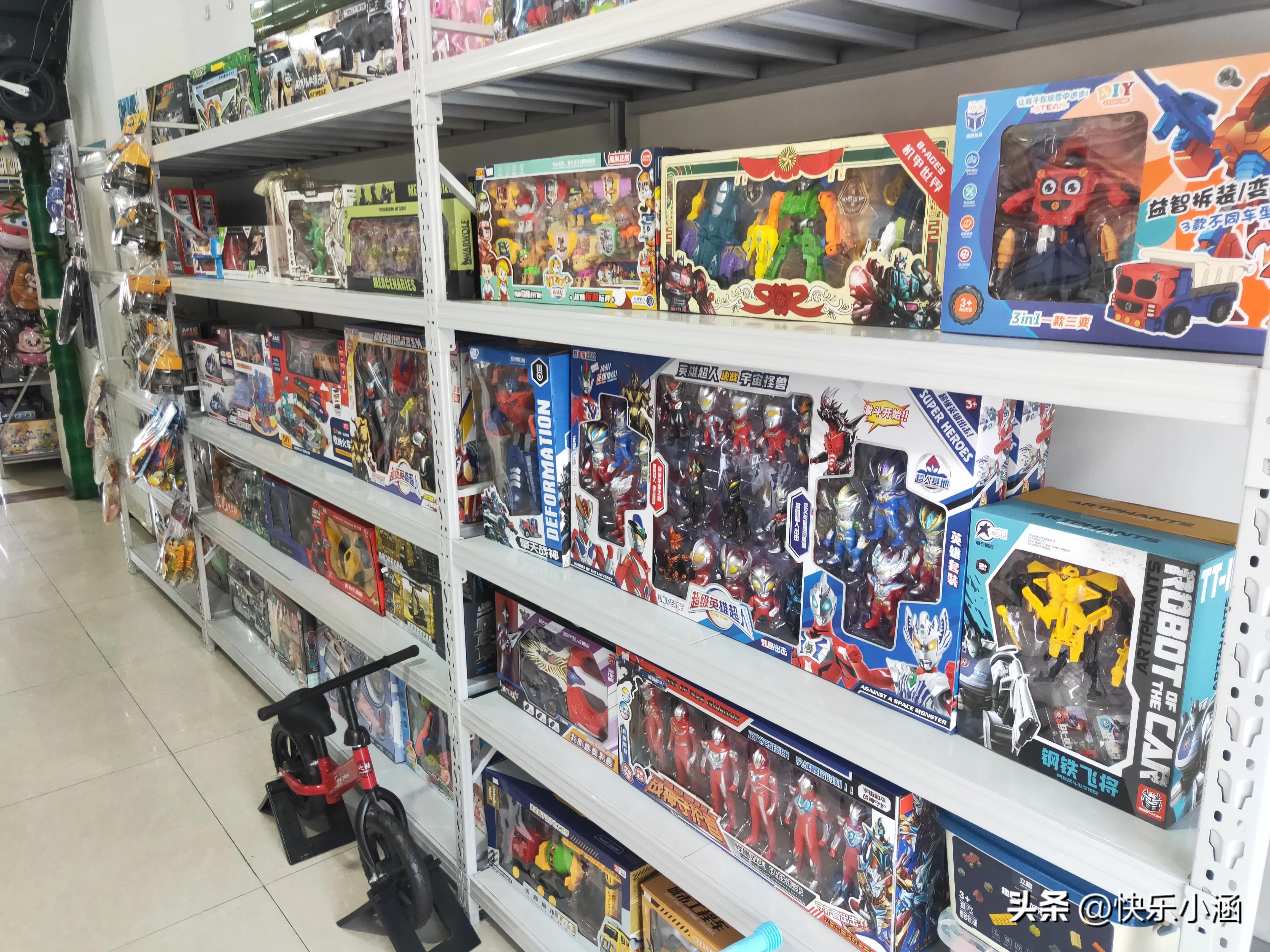 玩具店现在还可以开吗,玩具店的未来发展趋势