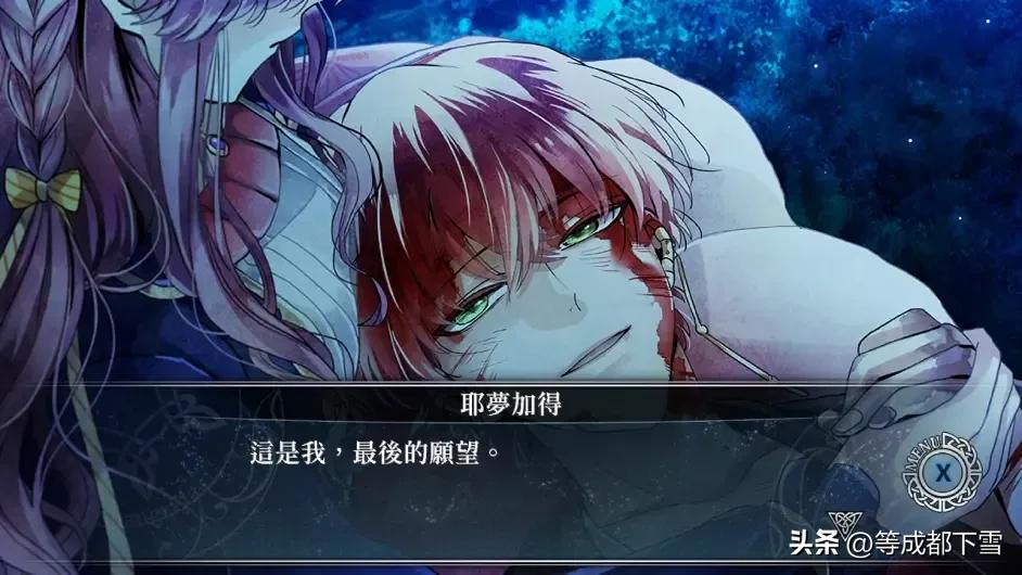 【嘘月香格里拉】别想在我的BGM里战胜我