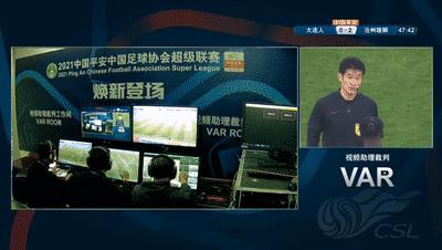 中超沧州雄狮vs青岛海牛,中超21轮大连人对天津津门虎