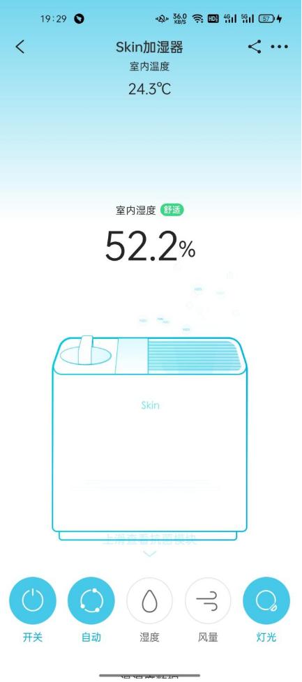 352h70加湿器,352h80加湿器测评