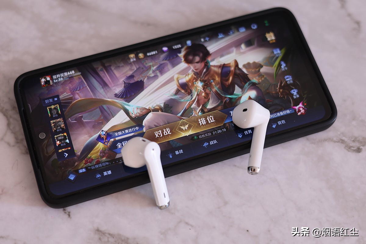 耳机无缝切换,两个耳机如何同时连接一部手机