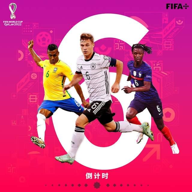 2022年世界杯冠军奖金多少人民币,2022世界杯奖金