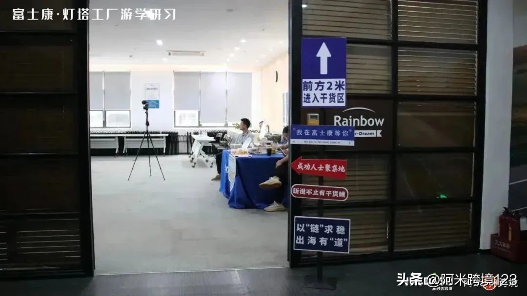 探访全球最大羊绒工厂,探访工厂全球最大的袜子厂