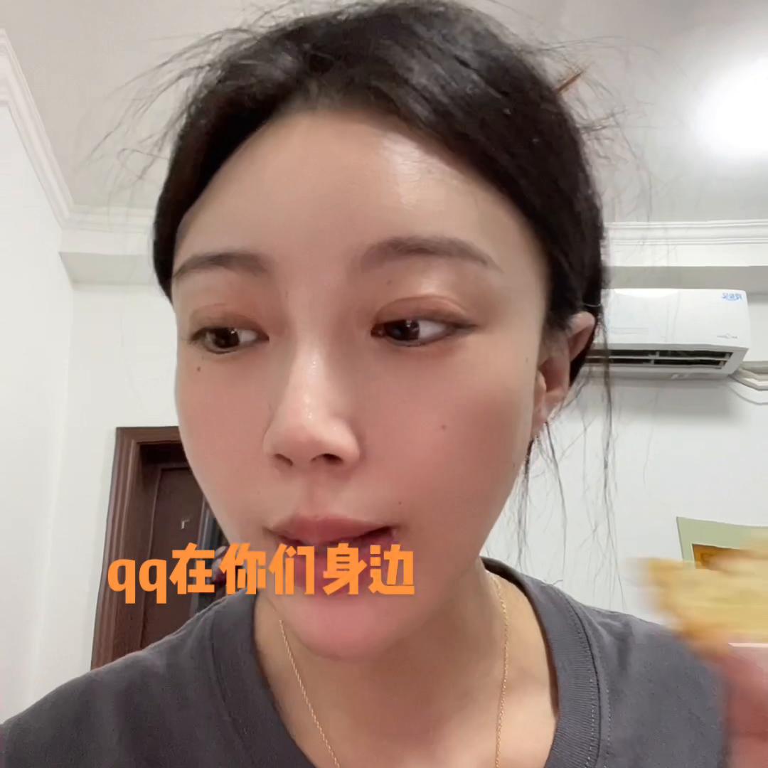 有什么事都可以找我倾诉,大家有事都会找我倾诉