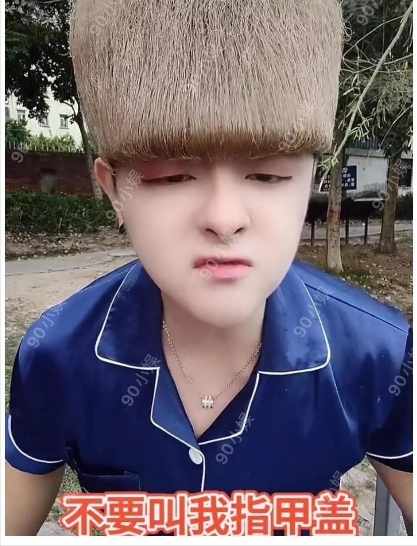 网红指甲盖美颜,直播网红指甲盖