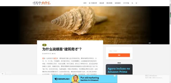 testflight资源网站,八个你必须知道的免费电影网站