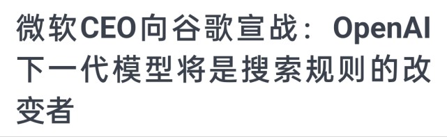 chatgpt炒股实操,chatgpt4.0预测股票走势