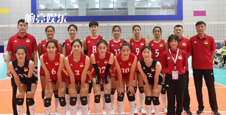 响亮晚报|国青女排遭横扫;足球从娃娃抓起;谷爱凌比肩姚明刘翔