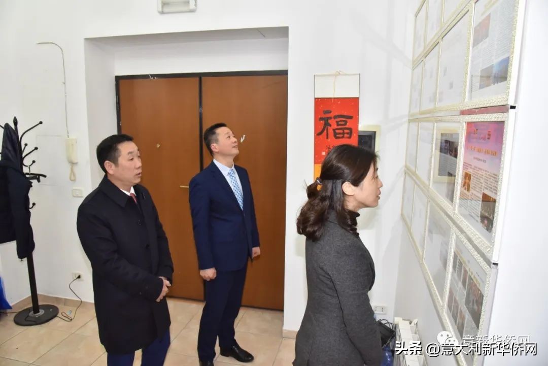 意大利中国华人总商会,意大利中国总商会在哪里