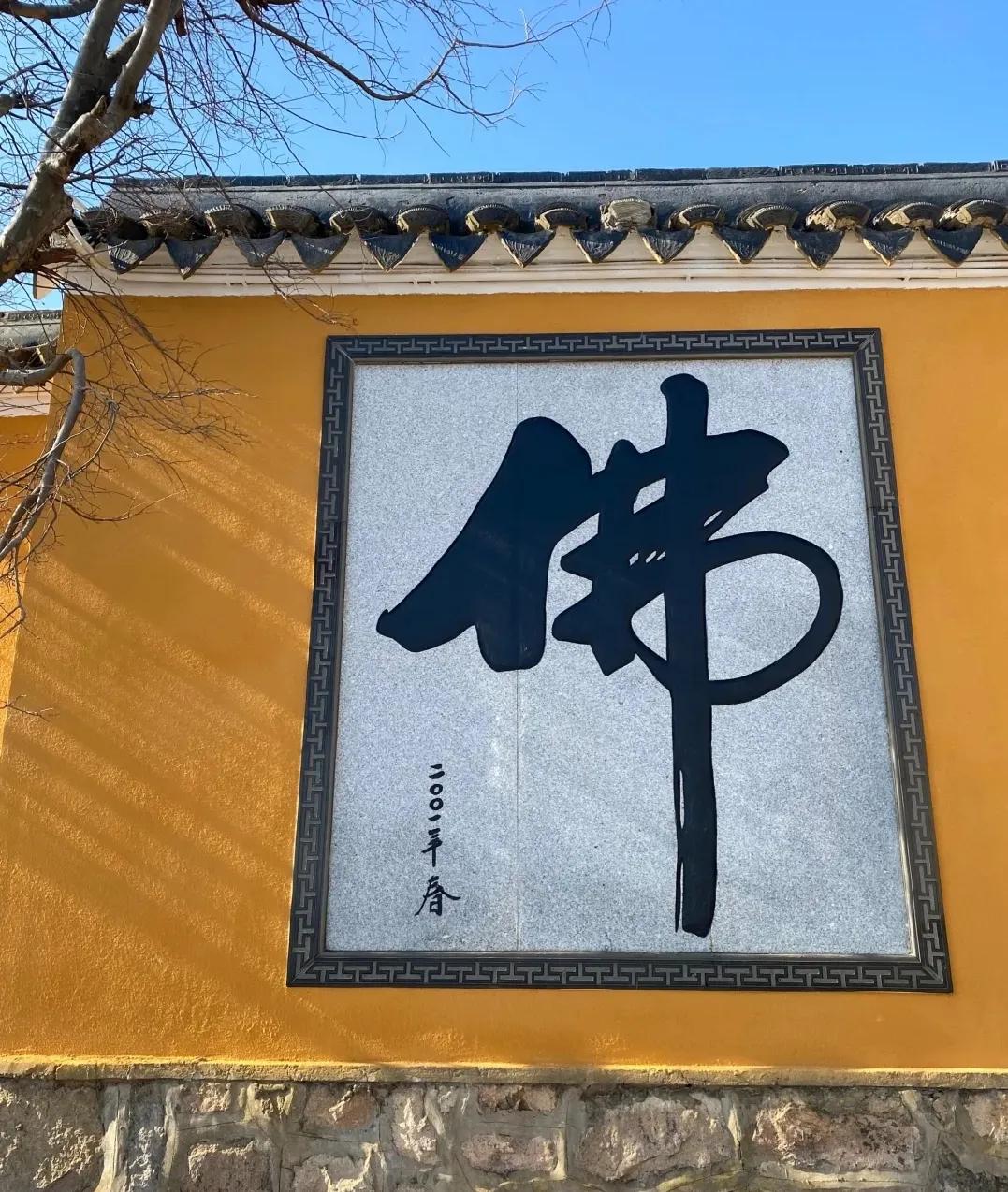 舟山3天攻略,去舟山要先做什么准备