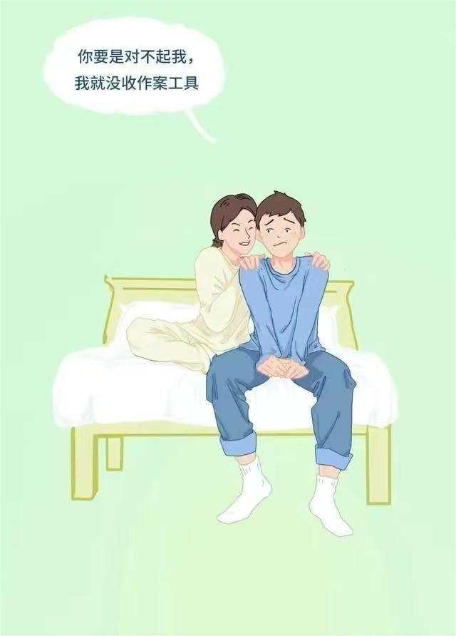 女孩子身体哪个部位最为“敏感”？男人碰到会怎么样