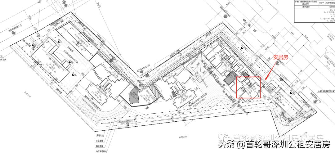 靠近学校公园的房子房价,学校附近的房子安居苑