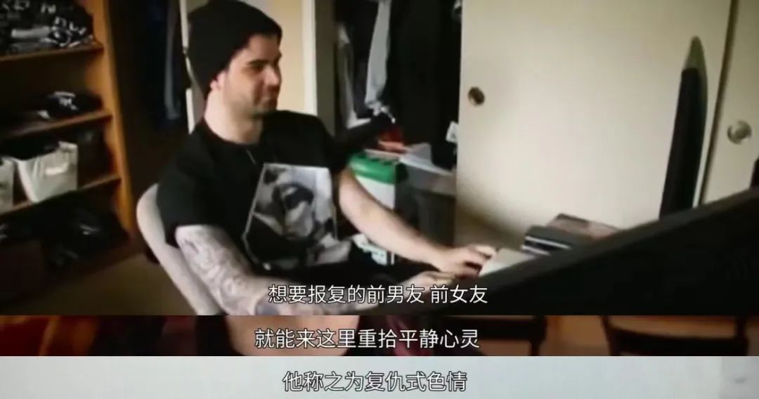 网络“吃人”事件，为博眼球刷新道德底线，连自己母亲都不放过？