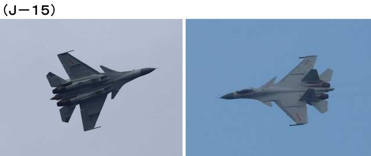 航母辽宁舰成功起降歼15舰载机,辽宁舰御用摄影师视频