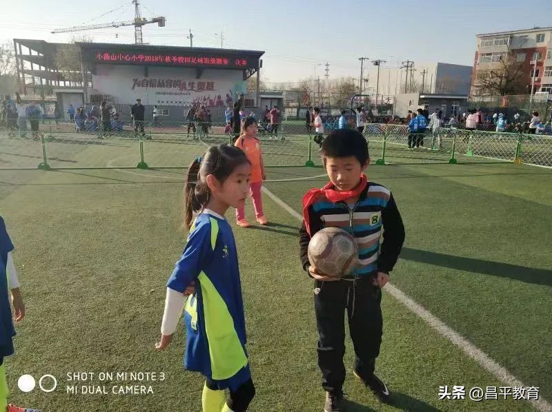 温润育人“足”享快乐丨校园里的“世界杯”⑩