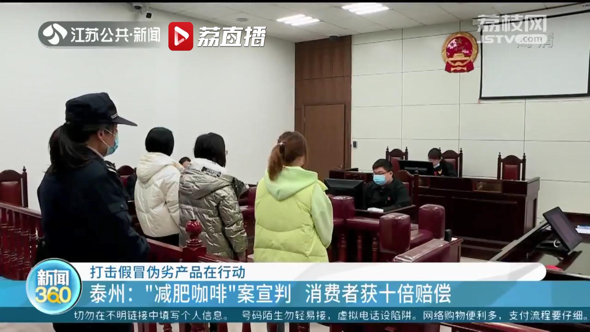 朋友圈销售假冒名牌运动鞋15人被淮安警方抓获