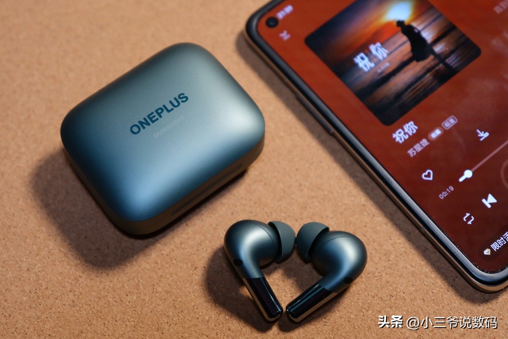 一加耳机budspro2旗舰款和轻奢款,一加耳机budspro2代