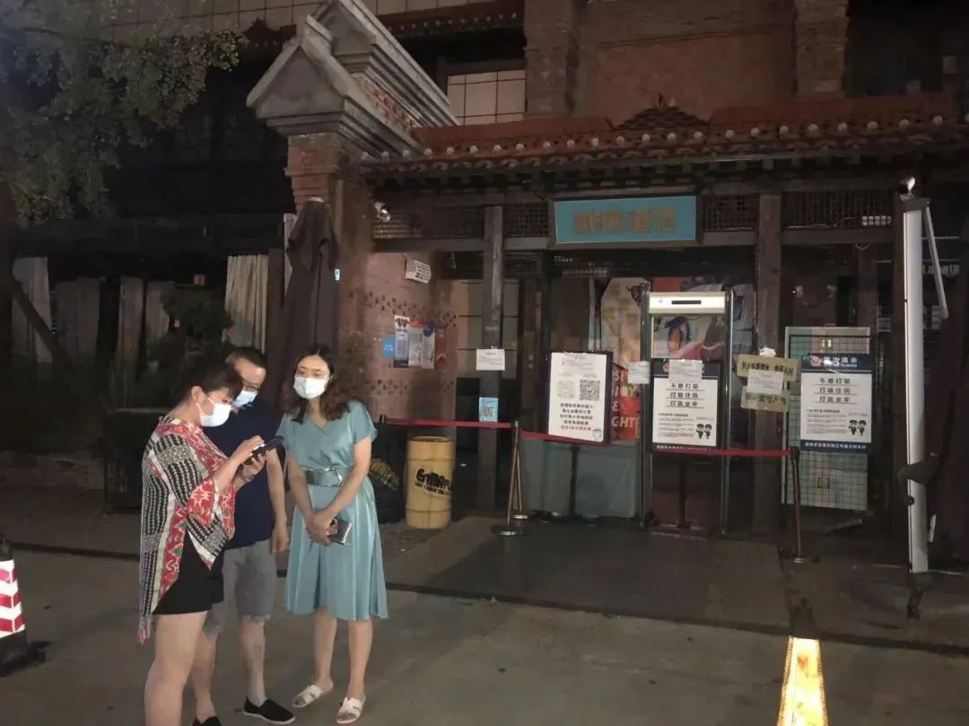 做好疫情防控都江堰在行动,四川抓实疫情防控工作会议