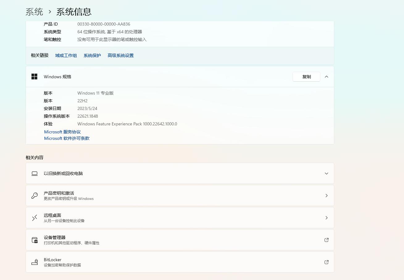 电脑应该怎么设置才能使用更长久,新电脑如何设置快捷键