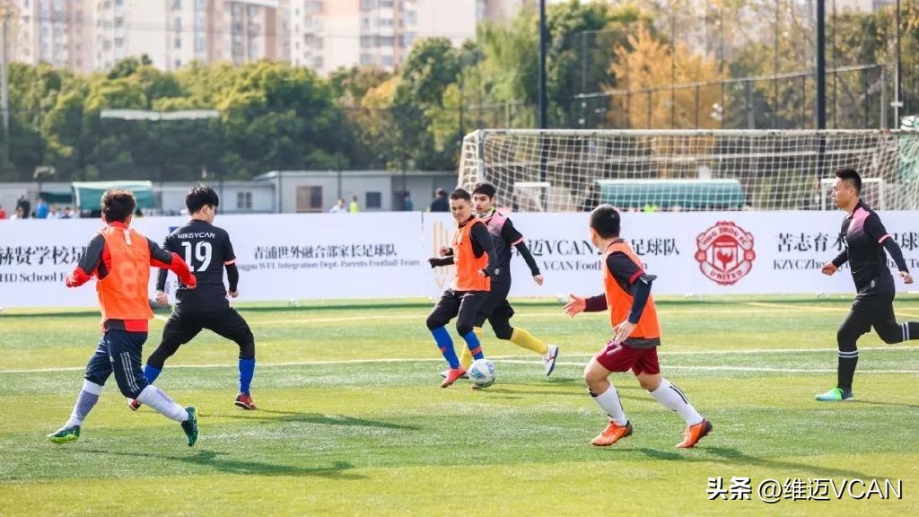 公益慈善赛足球,慈善足球公益赛