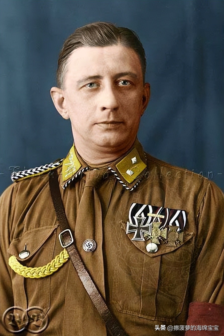 纳粹冲锋队用的什么枪,纳粹德军军衔图解