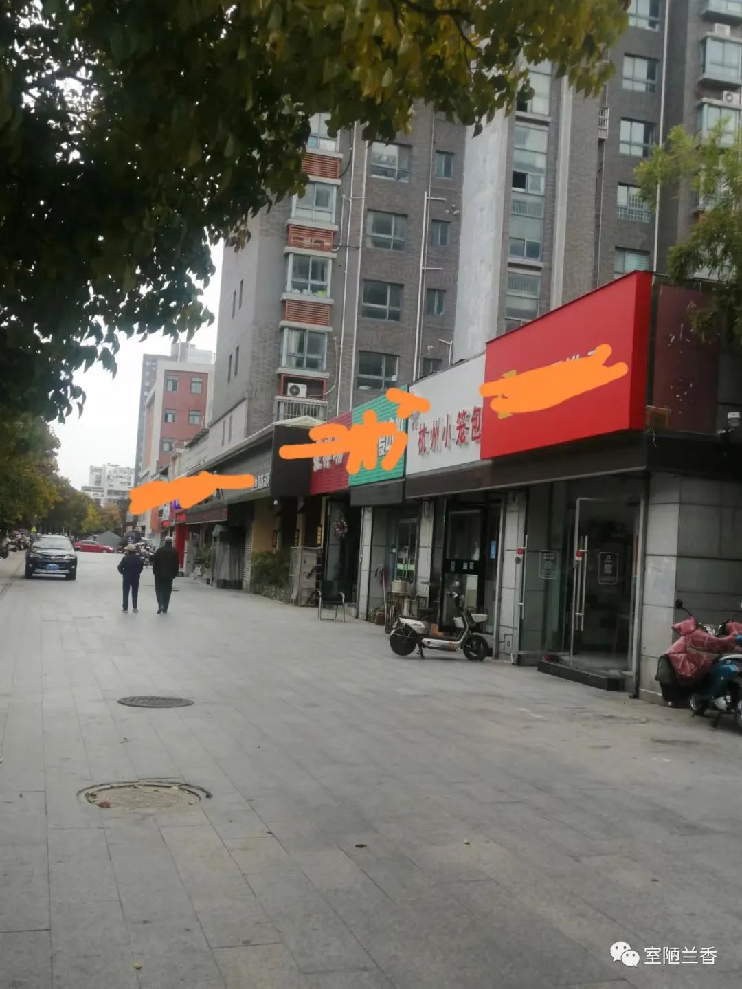 浙江包子店杭州小笼包,杭州西湖小笼包子铺