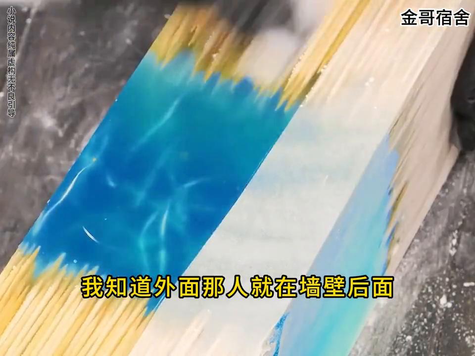 閲戝摜灏忚,閲戝摜瀹ゅ弸