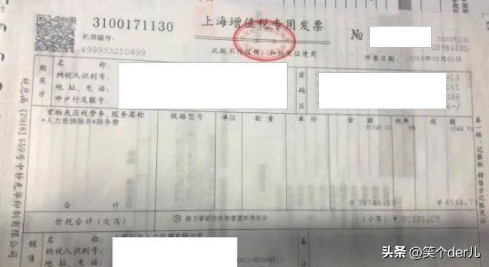 物业外包跟劳务派遣外包有啥区别,劳务外包与人力资源外包的区别