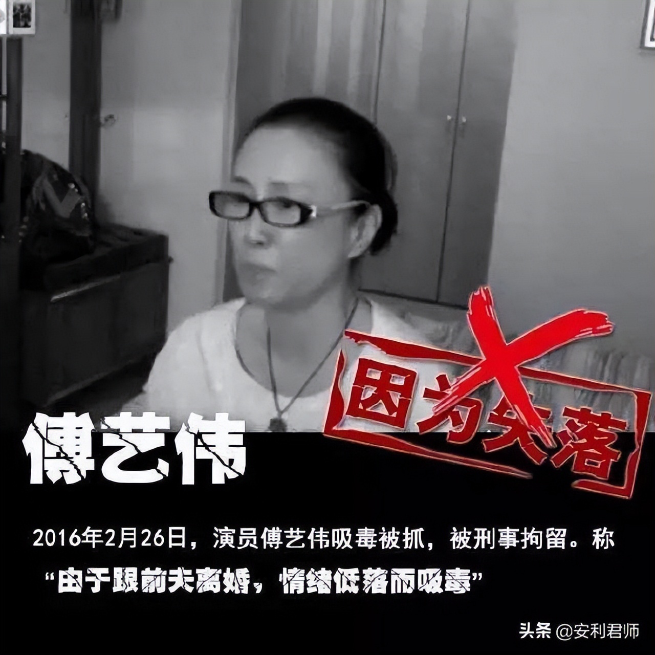 闊╁浗姣掔帇,浜氭床姣掔帇琚崟