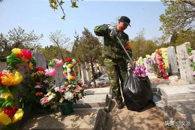 委员建议设立养老院,委员提案给农民退休金