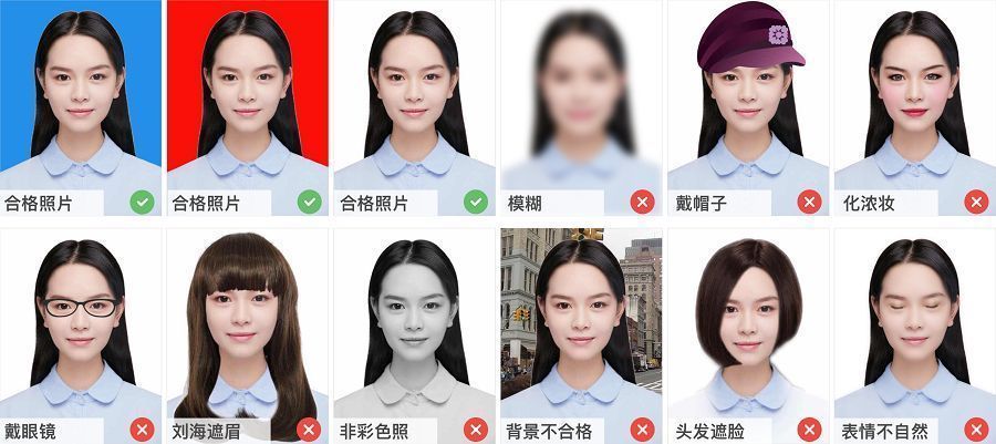 兴业银行网申专业资格证书怎么填,兴业银行网申简历可修改吗