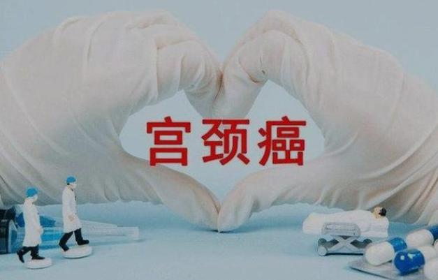 *裤内**是宫颈疾病的“感应器”？若*裤内**出现2种颜色，要多加注意