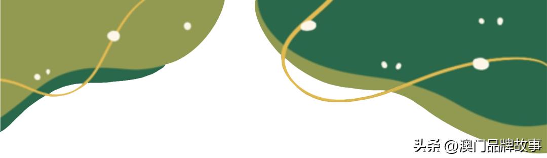 “道法自然”的新演绎|茶树氨基酸洗面奶包装设计