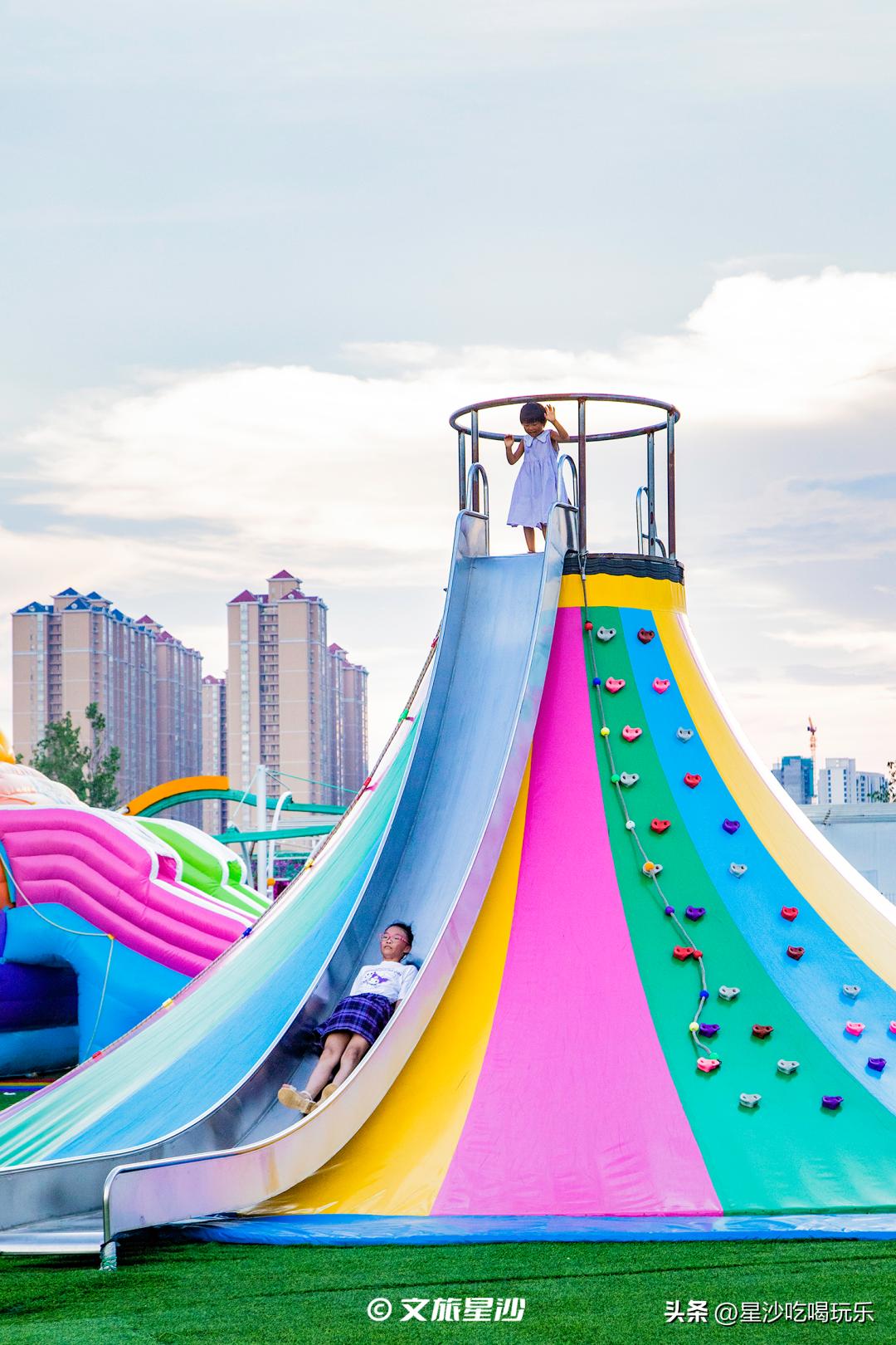 长沙户外儿童乐园,长沙最大的室外儿童乐园