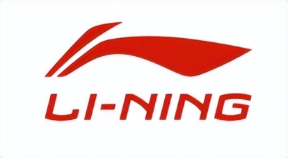 国货十大运动品牌,最新国内一线运动品牌排行榜