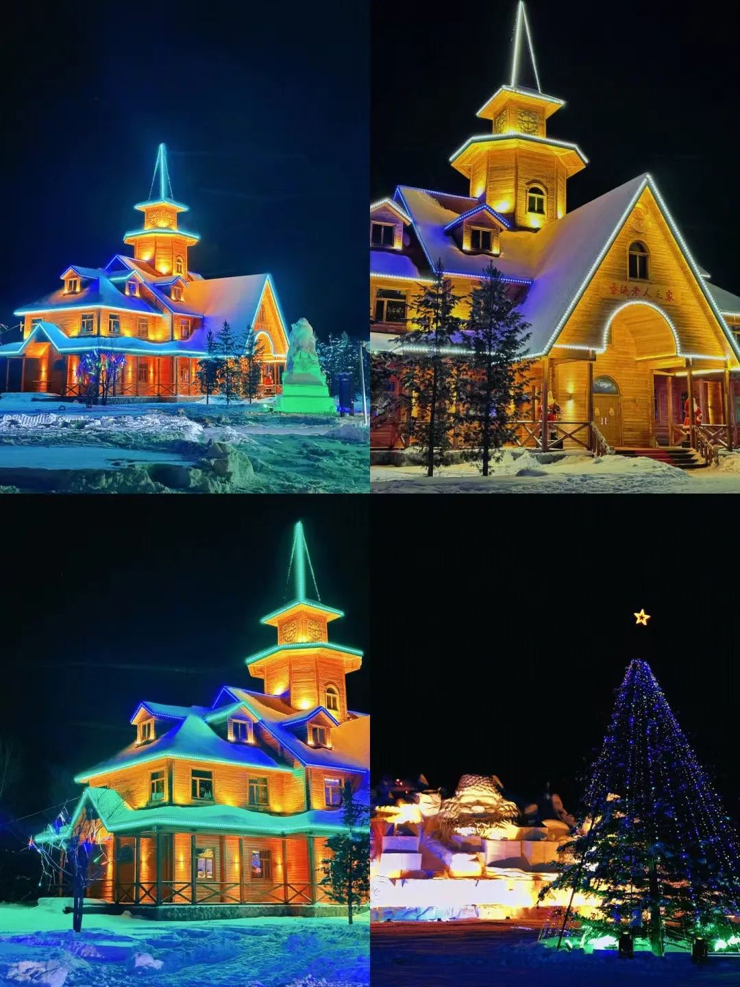 去哪看极光最好的地方,去哪里看极光最好的地方