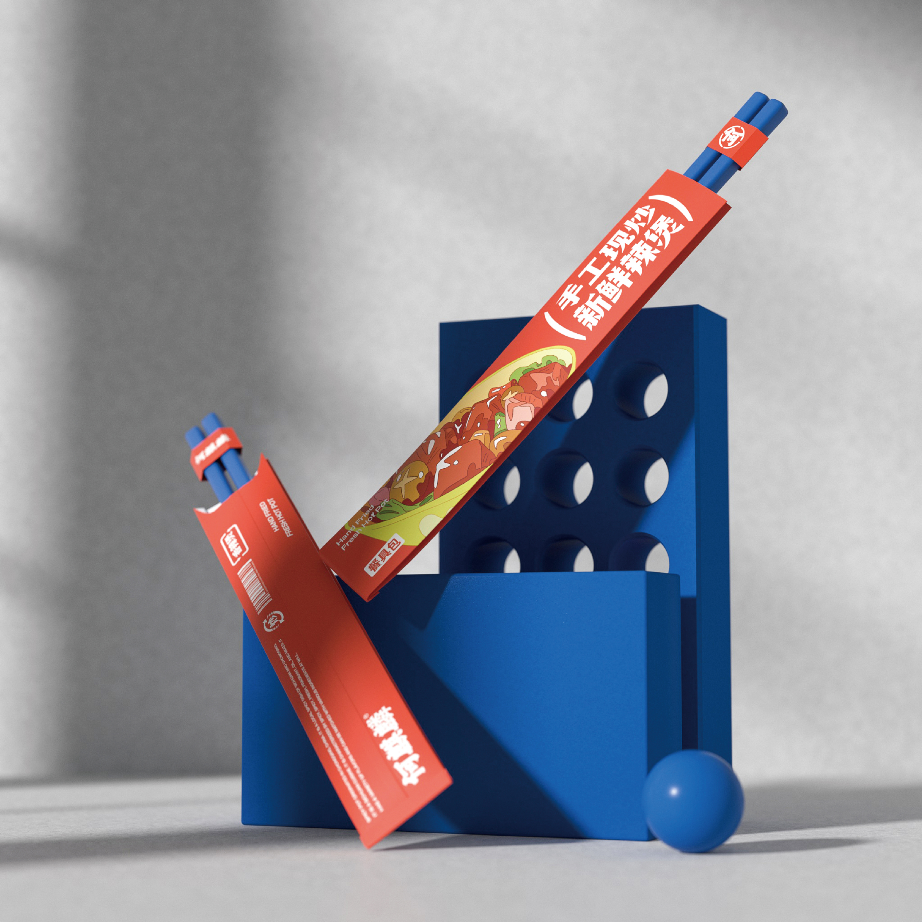 江苏餐饮试营业营销活动策划方案,餐饮营销的20个规则是指哪些规则