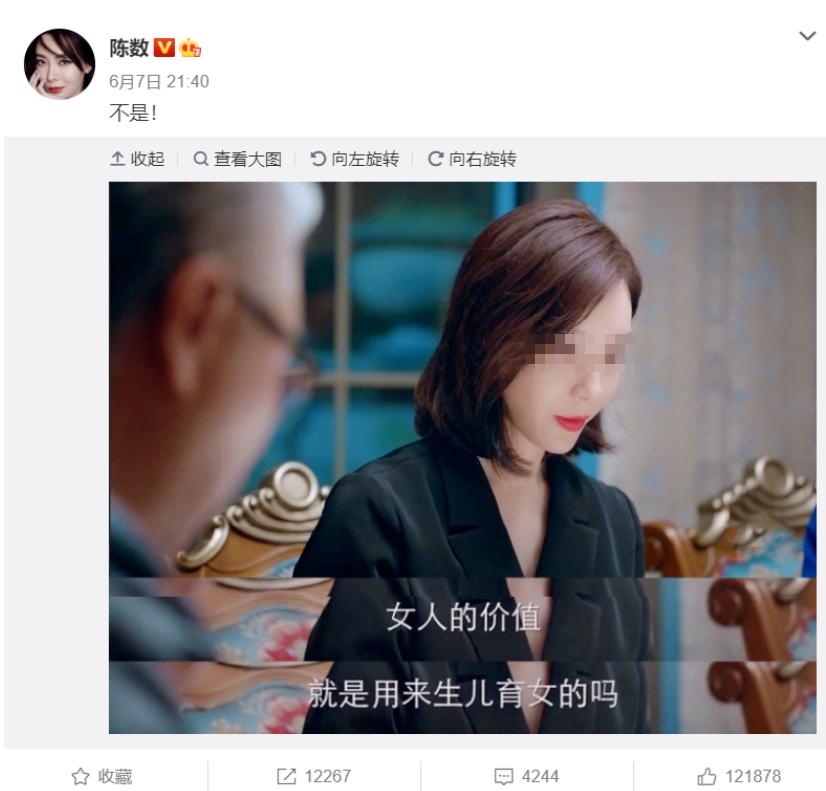 杨丽萍年轻时照片被曝出,61岁杨丽萍真实照片