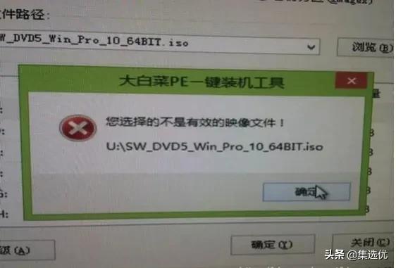 win10安装回win7系统不成功怎么办,win10系统安装win7后进不了系统