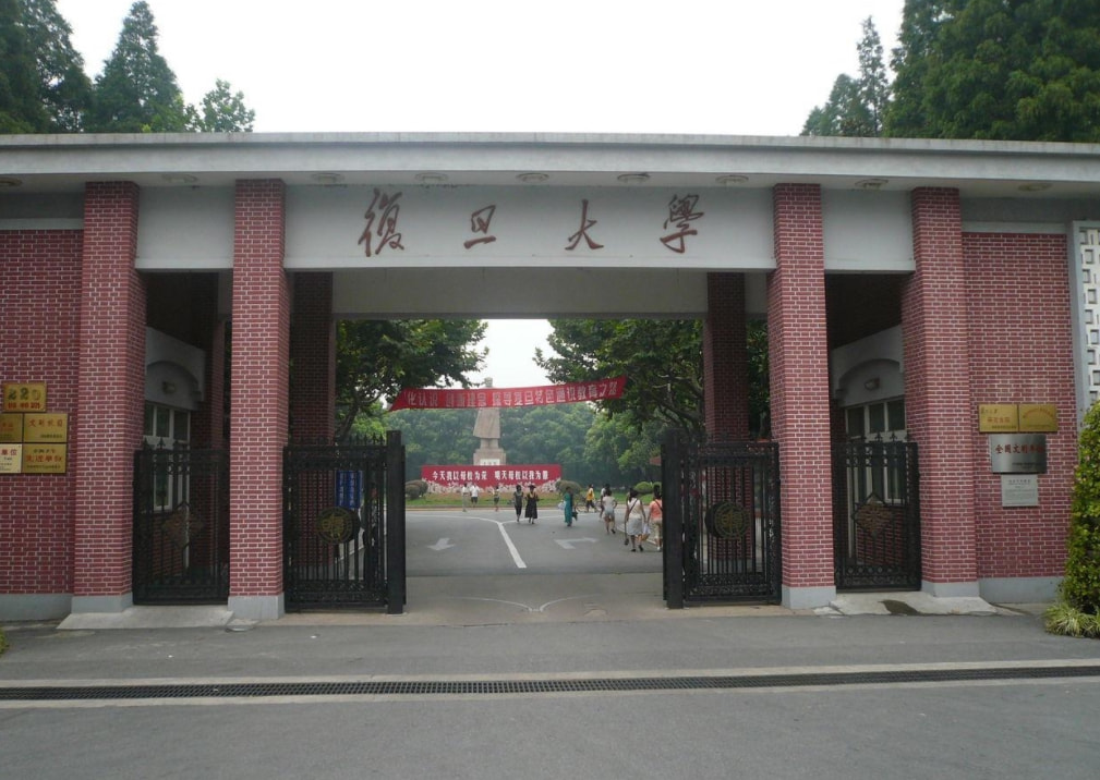 华东五校最厉害的大学,华东g5