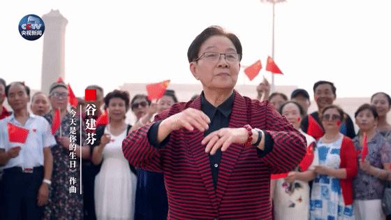 谷建芬的坎坷人生：晚年丈夫爱女相继离世，87岁的她如今怎样了？